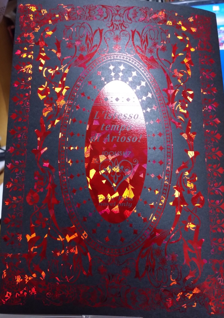 L'istesso tempo di Arioso!