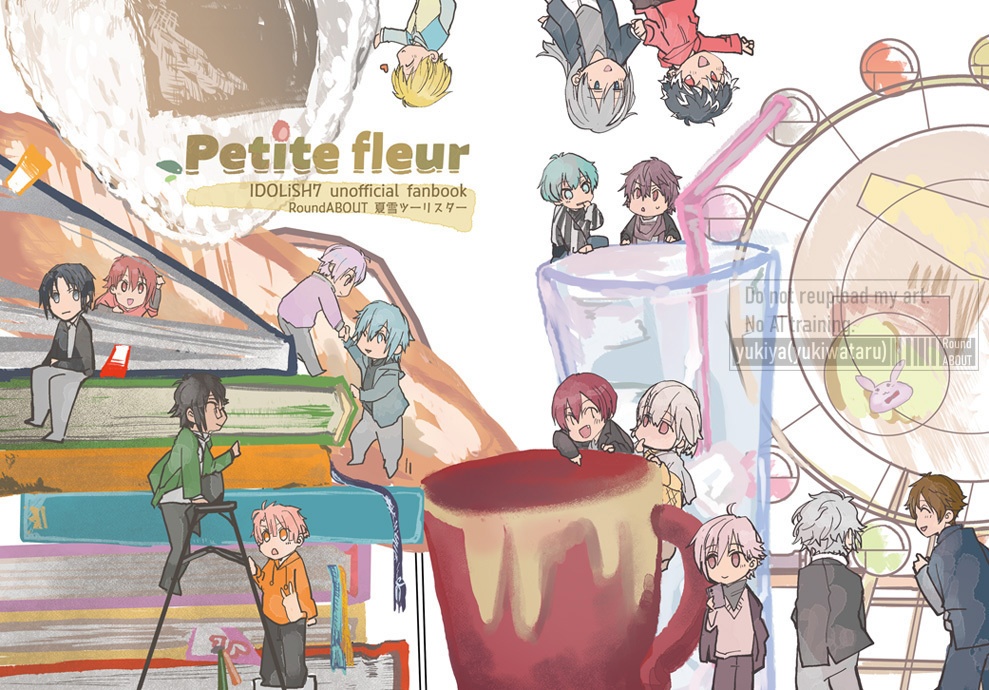 【ｵｰﾙｷｬﾗ/23/45】Petite fleur