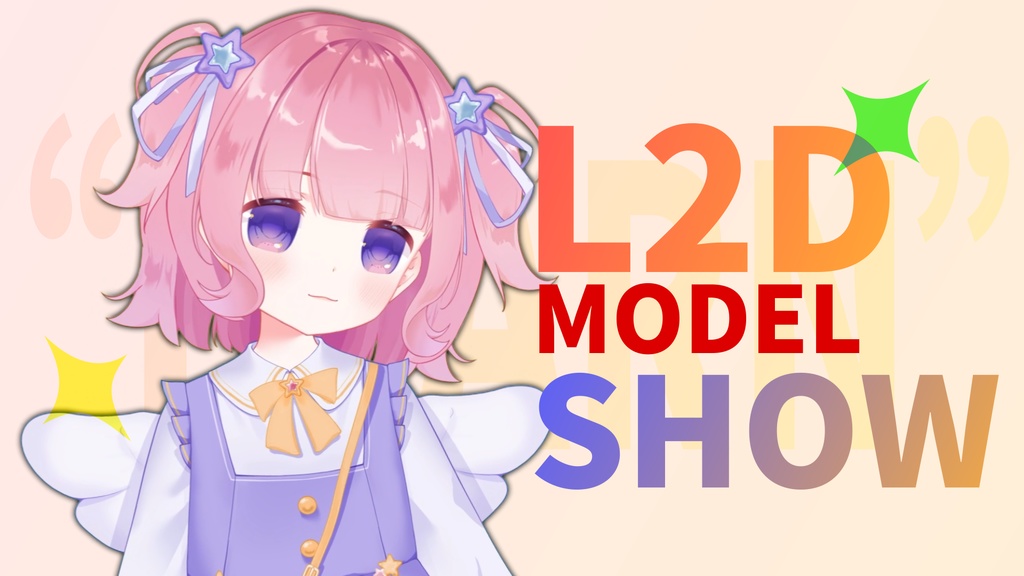 【Live2Dモデル】ピンク毛ロリ天使【VTS対応】