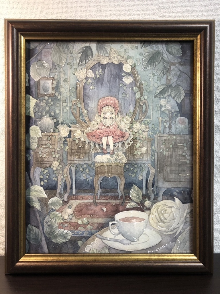 額装原画「鏡の中の世界」