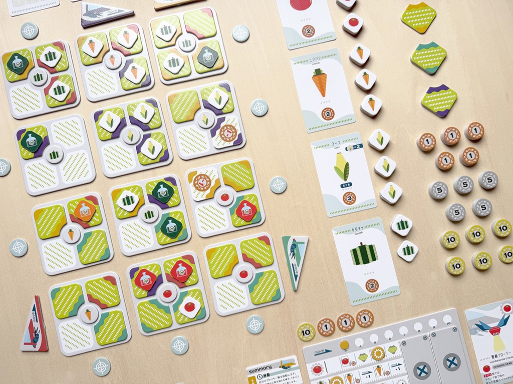 【11/23までイベント価格】AIRCROPS