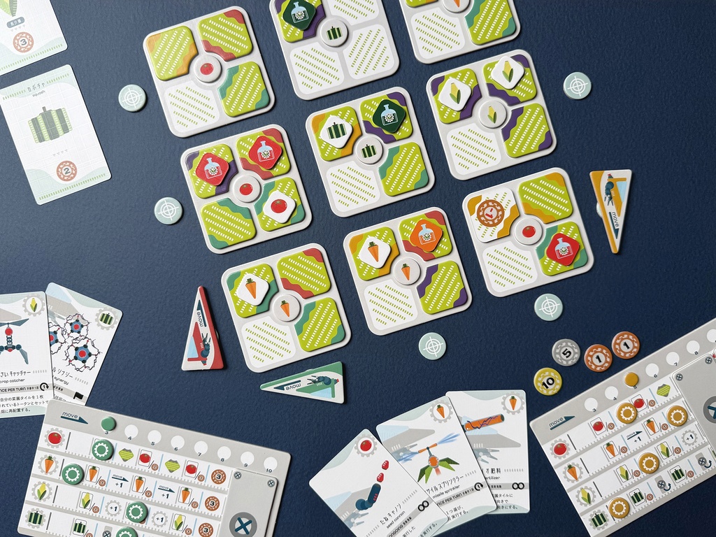 【11/23までイベント価格】AIRCROPS