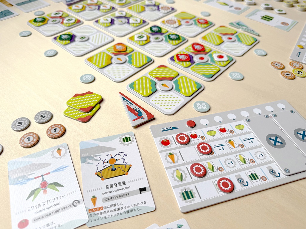 【11/23までイベント価格】AIRCROPS