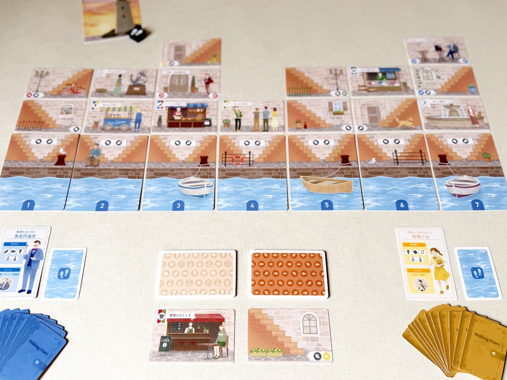 階段の街【5/24までイベント価格】