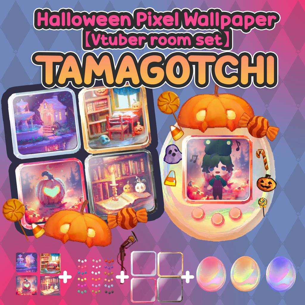 Halloween Tamagotchi Room set 