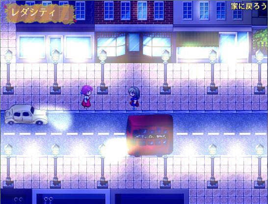 女神達の物語 ~Tales of Goddess~