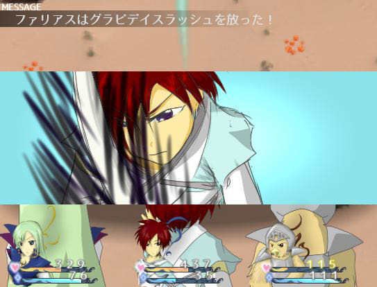 女神達の物語 ~Tales of Goddess~