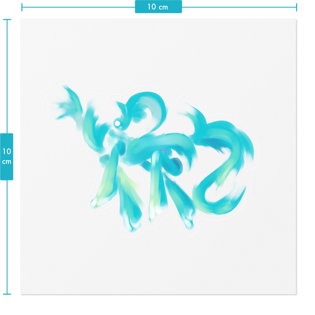 月の呼び声_繊月 ステッカー