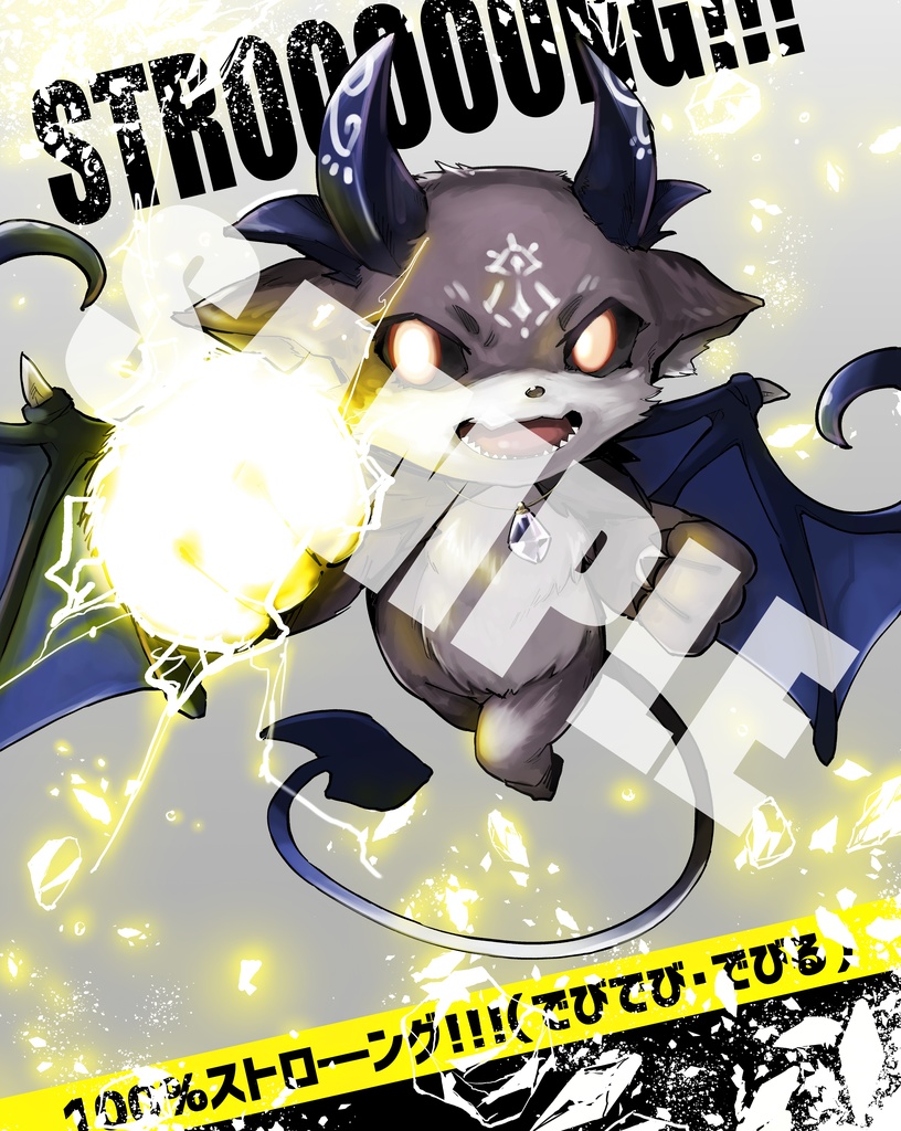 【にじさんじ】でびでび・でびる アクリルバッジ【非公式】