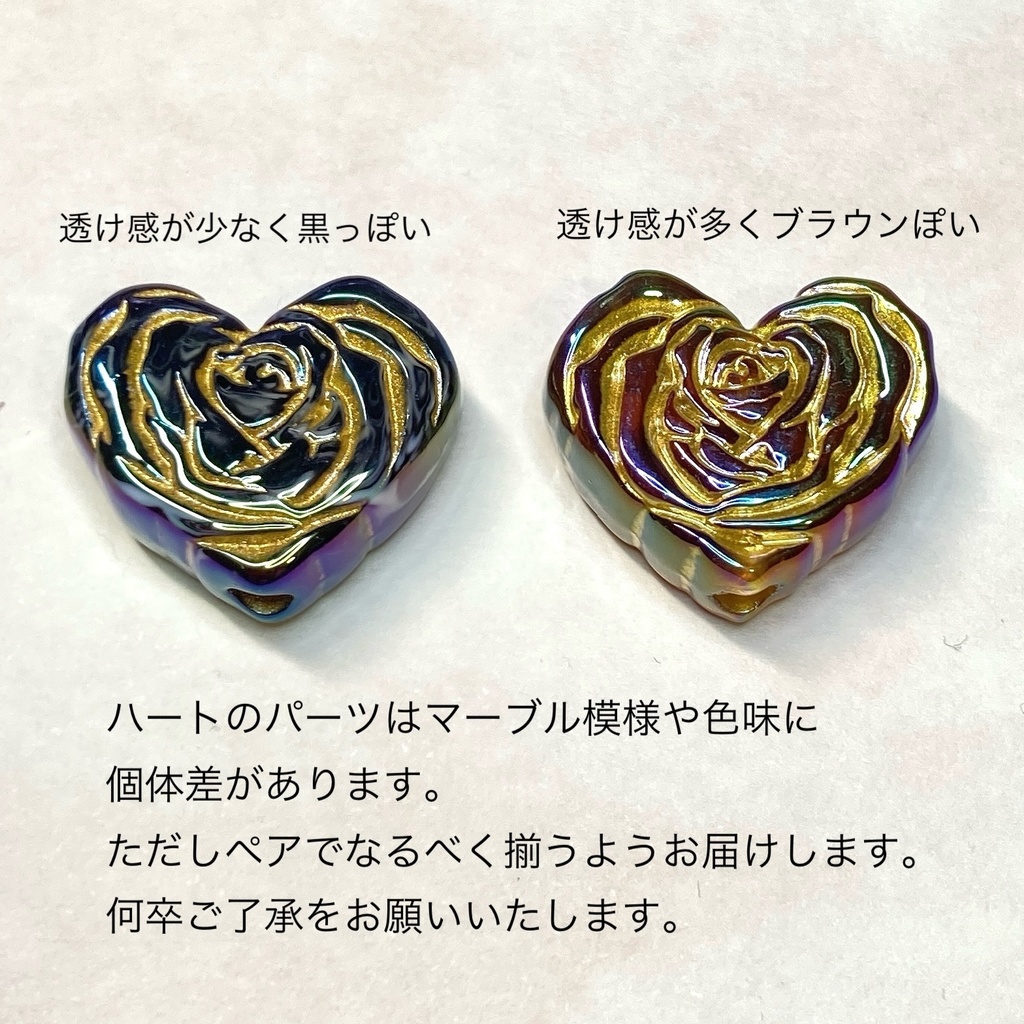 古い面の概念🌀🌀ピアス