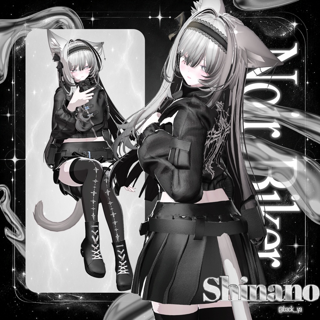 ꒰ঌ ♡ ໒꒱ Noir Biker ꒰ঌ ♡ ໒꒱