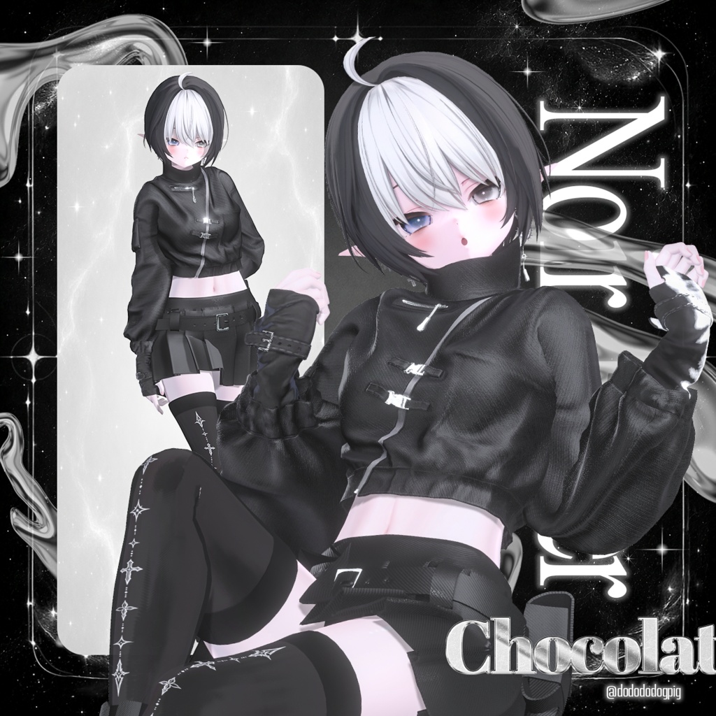 ꒰ঌ ♡ ໒꒱ Noir Biker ꒰ঌ ♡ ໒꒱