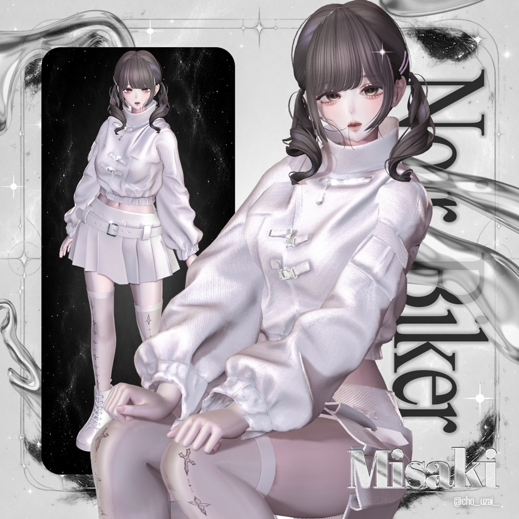 ꒰ঌ ♡ ໒꒱ Noir Biker ꒰ঌ ♡ ໒꒱