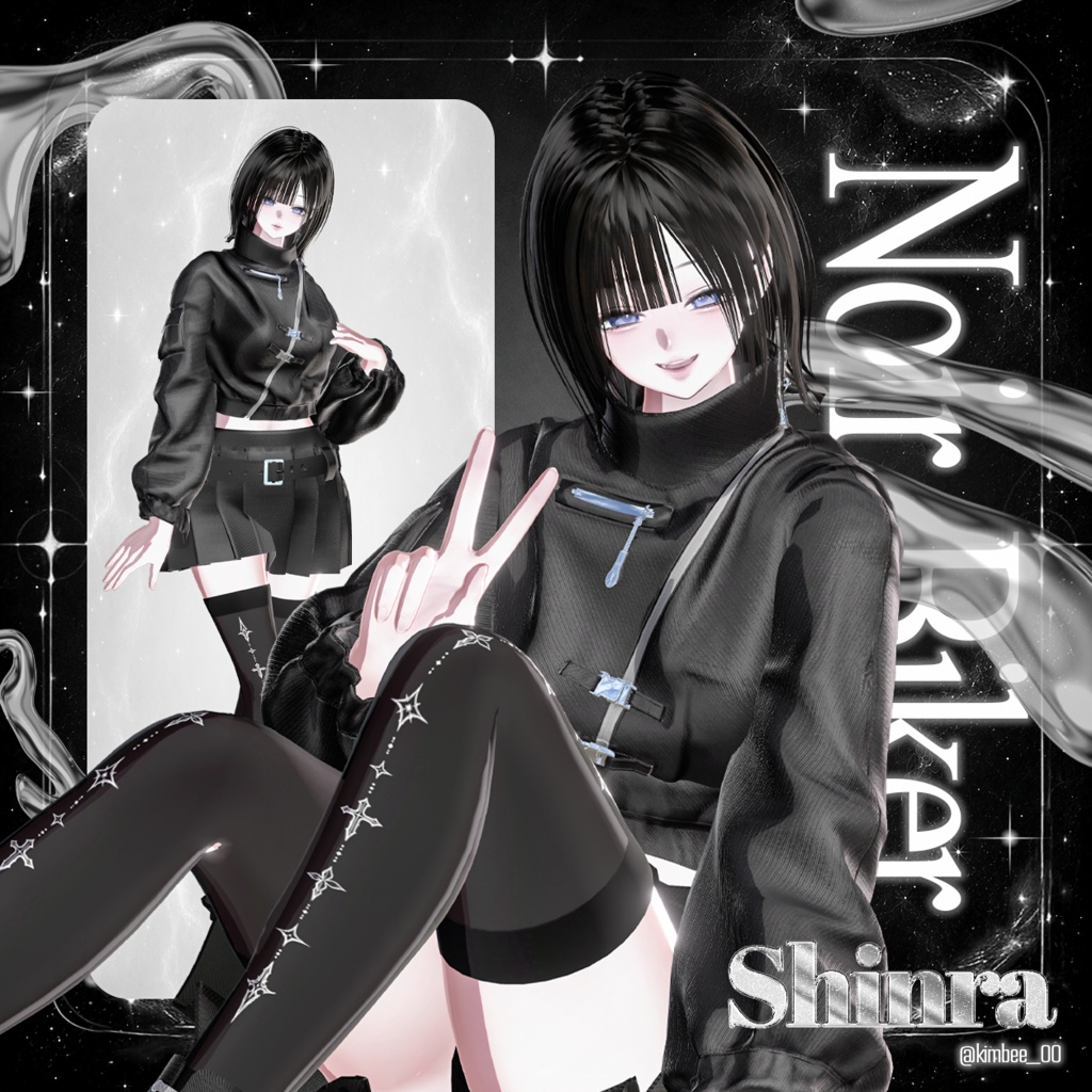 ꒰ঌ ♡ ໒꒱ Noir Biker ꒰ঌ ♡ ໒꒱