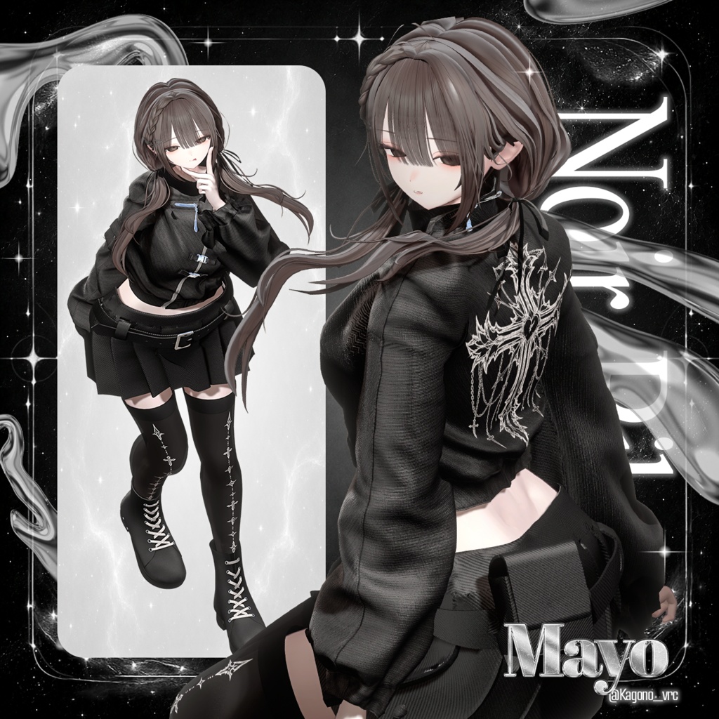 ꒰ঌ ♡ ໒꒱ Noir Biker ꒰ঌ ♡ ໒꒱