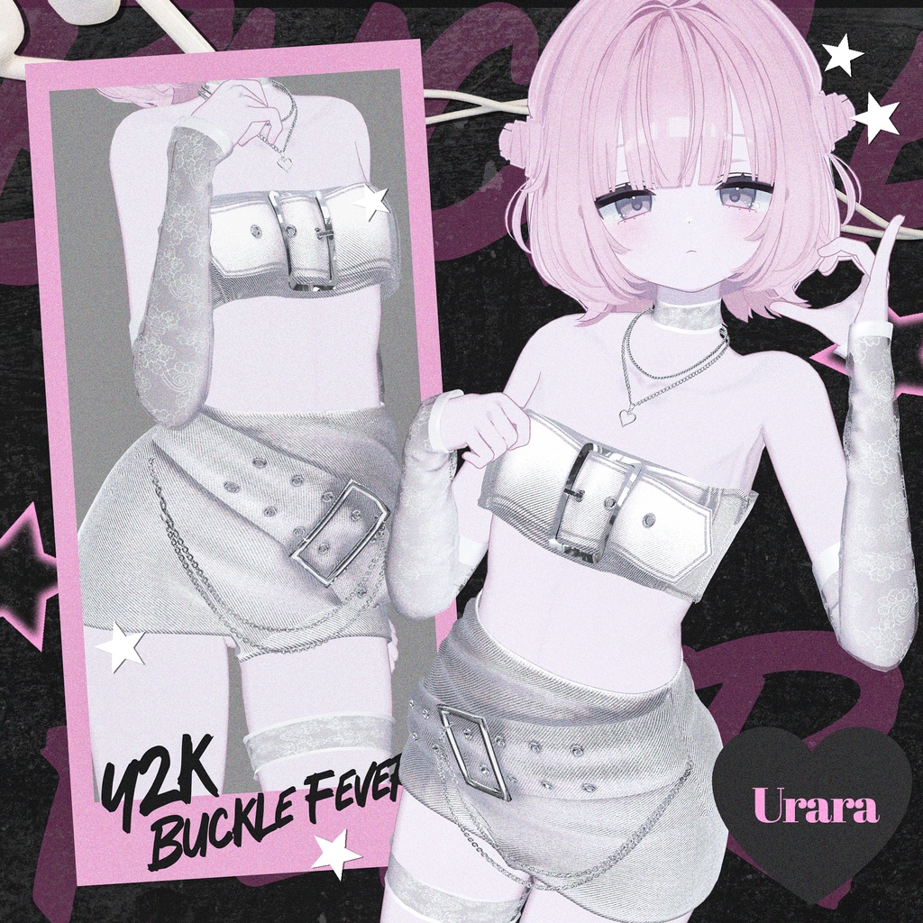 ❤️Urara Fullset❤️