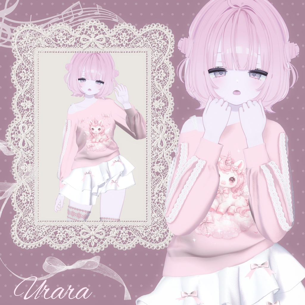 ❤️Urara Fullset❤️
