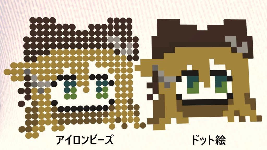 『キプフェル』ドット似顔絵アクセサリー『Kipfel』