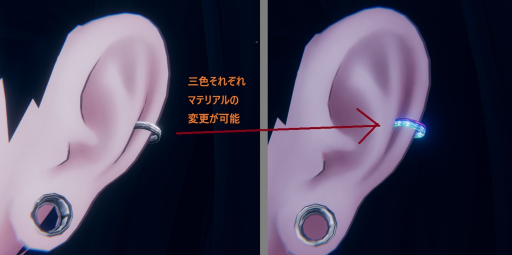 『 Free Size 』 3連リングイヤーカフ TRIPLE LING EAR CUFF『 Lasyusha MA対応 』