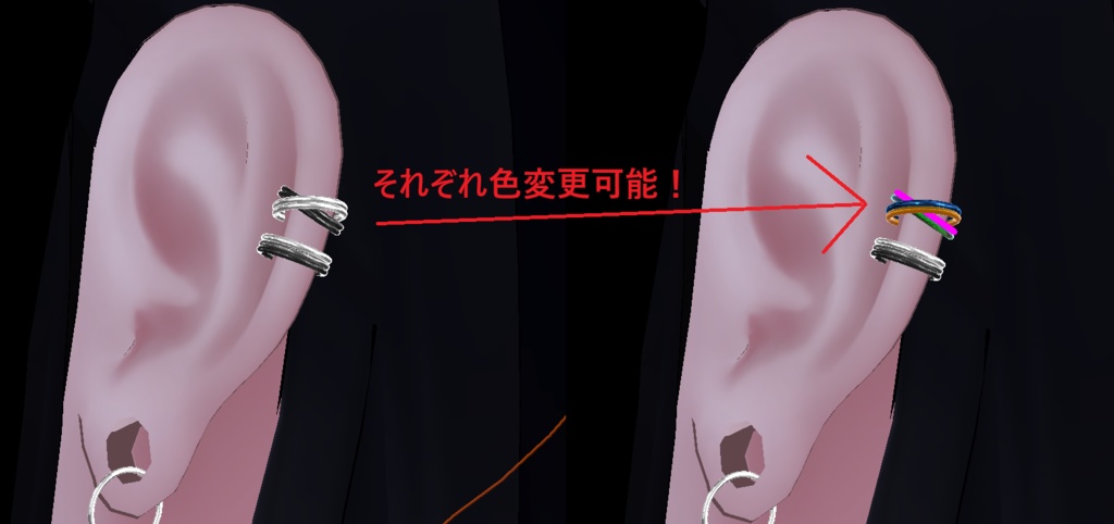 『 Free Size 』 2連クロスリングイヤーカフ DOUBLE CROSS LING EAR CUFF『 Lasyusha MA対応 』