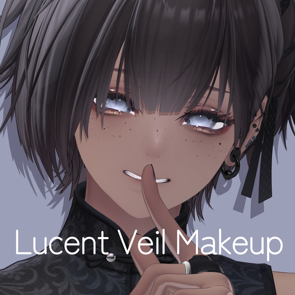 【泣夜専用】Lucent Veil Makeup
