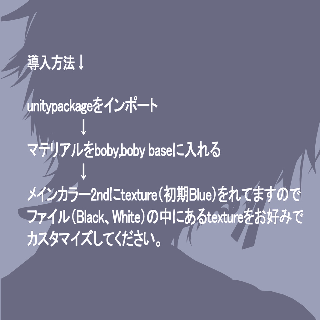 【泣夜専用】Lucent Veil Makeup