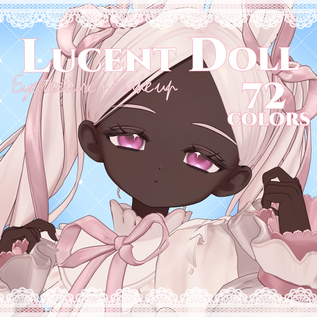 【フィユエ -Fyuett-】Lucent Doll Eye texture & Make up
