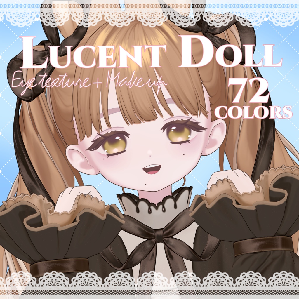 【フィユエ -Fyuett-】Lucent Doll Eye texture & Make up