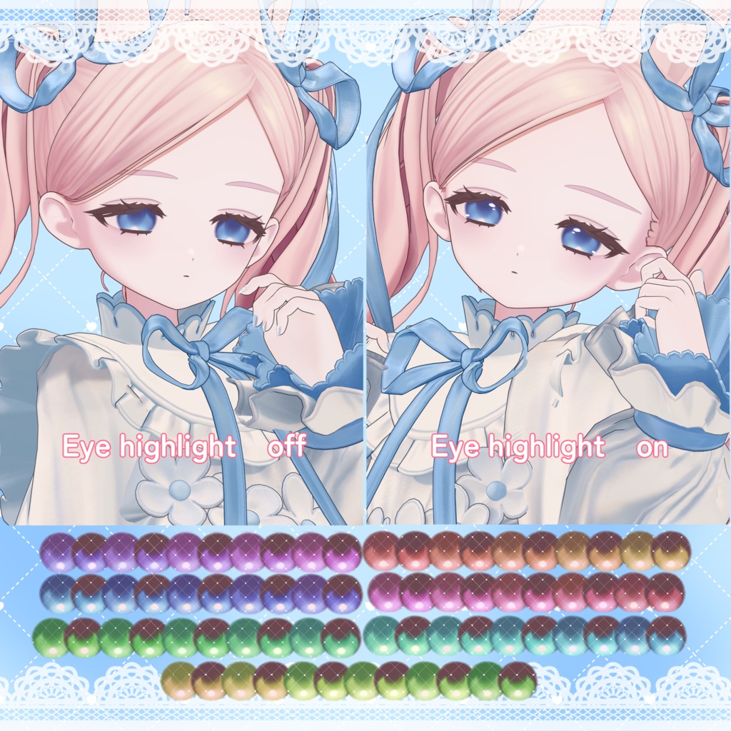 【フィユエ -Fyuett-】Lucent Doll Eye texture & Make up