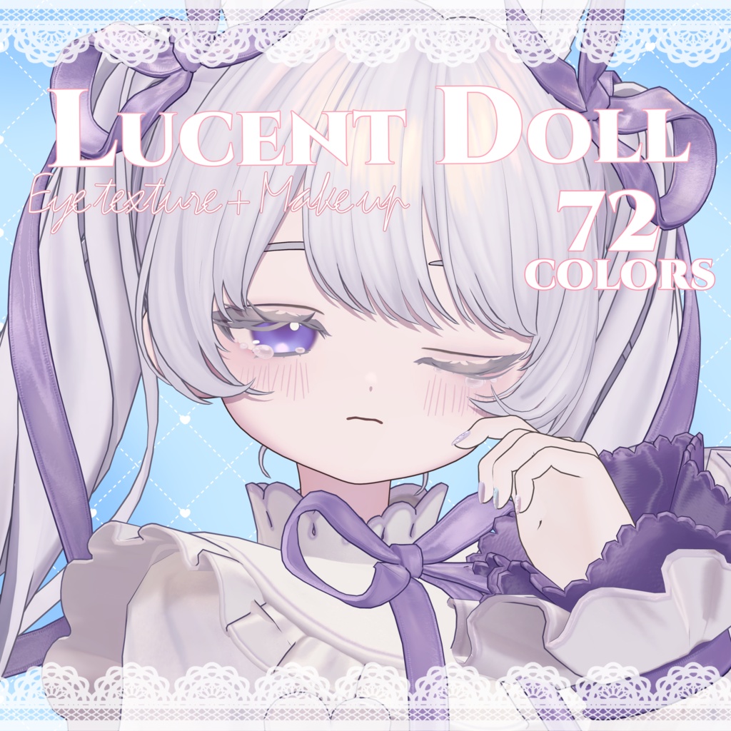 【フィユエ -Fyuett-】Lucent Doll Eye texture & Make up