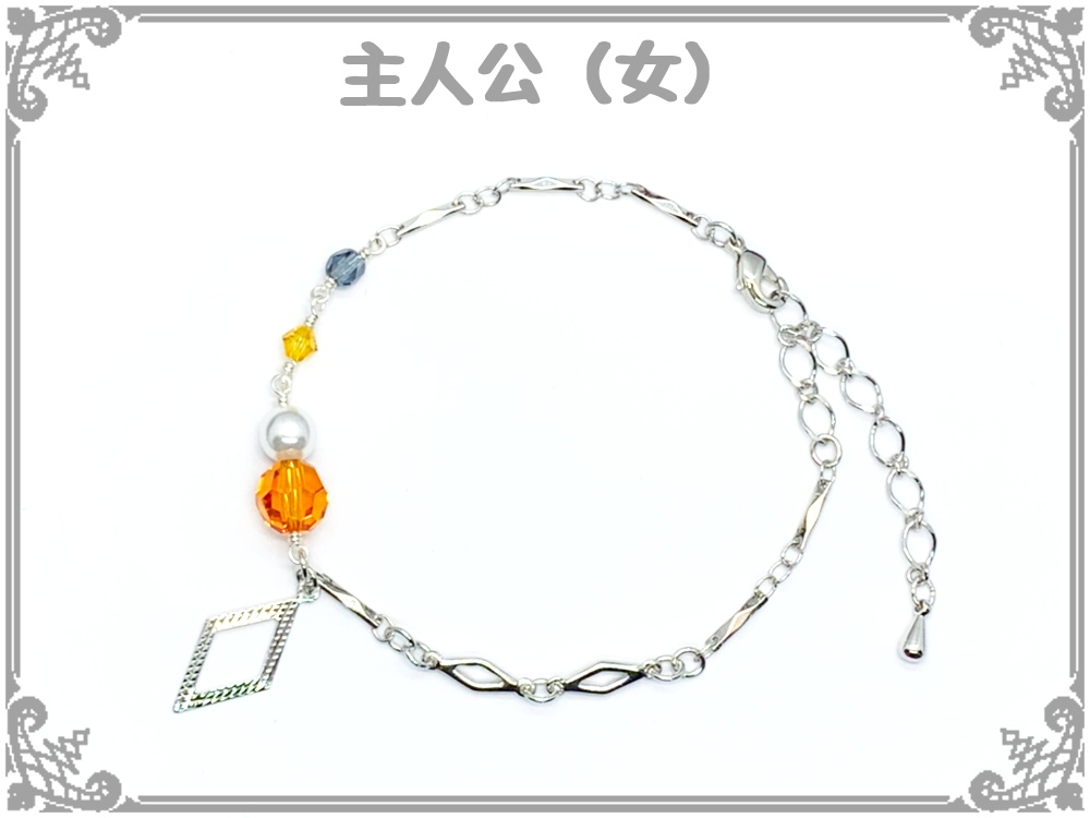 Fate/Grand Order キャラクターイメージブレスレット【その他】