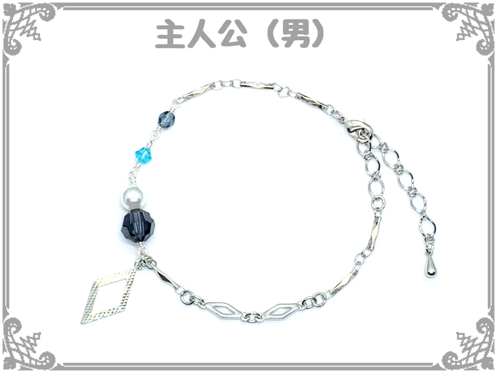 Fate/Grand Order キャラクターイメージブレスレット【その他】