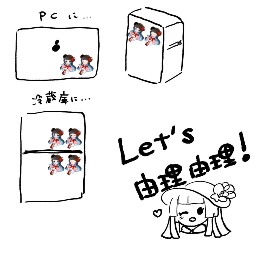 vtuberくろかわ由理ステッカー【100*100(mm)】