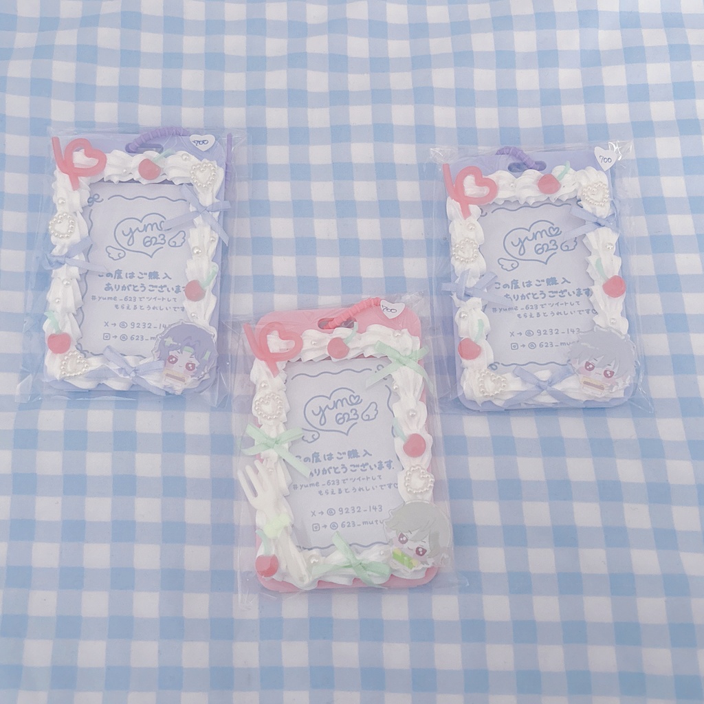 ホイップデコ トレカケース