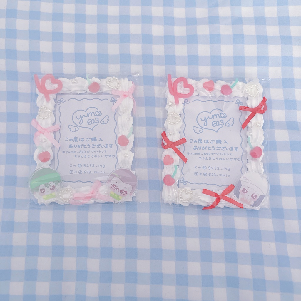 ホイップトレカケース