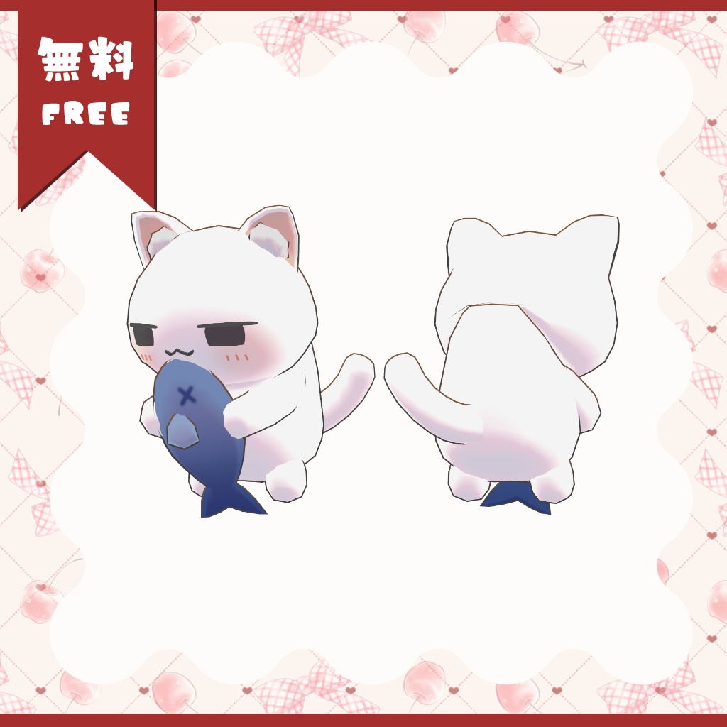 【無料版あり】あばれねこ【 #VRChat 】