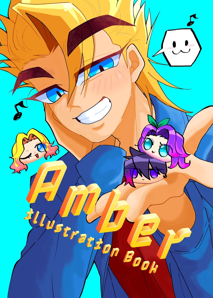 Amber Illustration Book