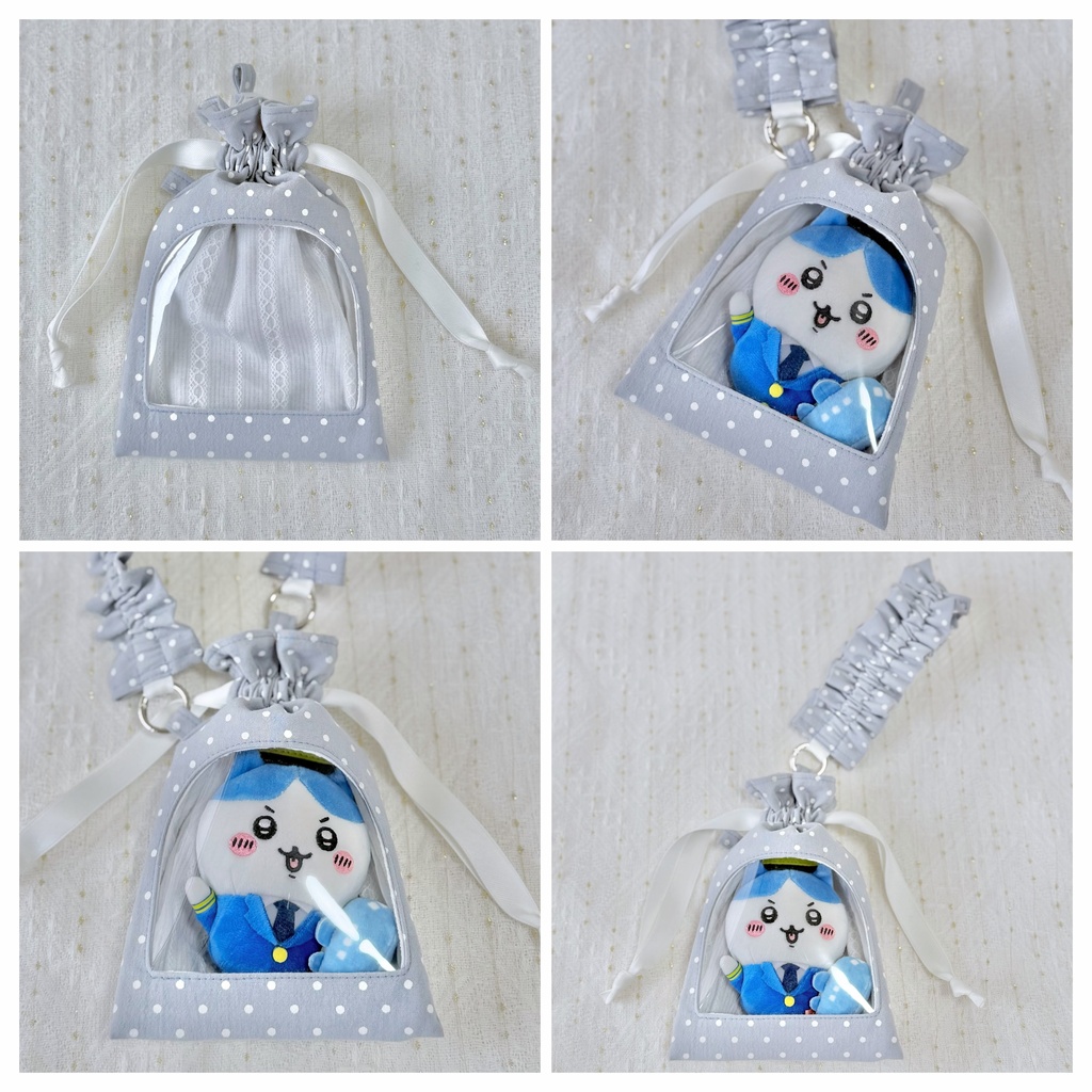 【5cm・10cmぬい用】窓付きぬいポーチ