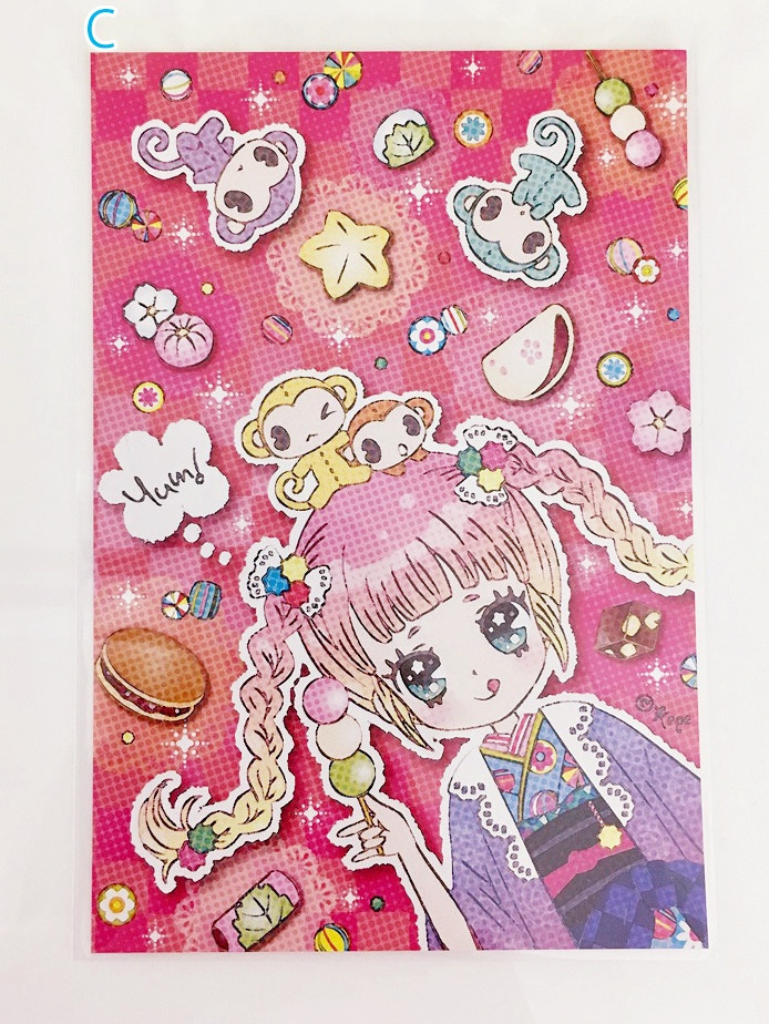 【創作】オリジナルイラストポストカード