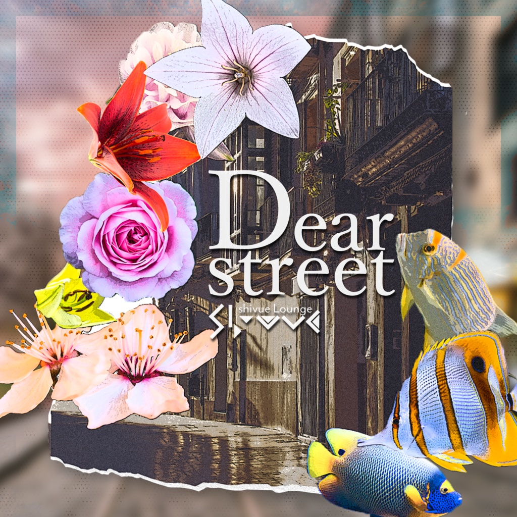 Dear street