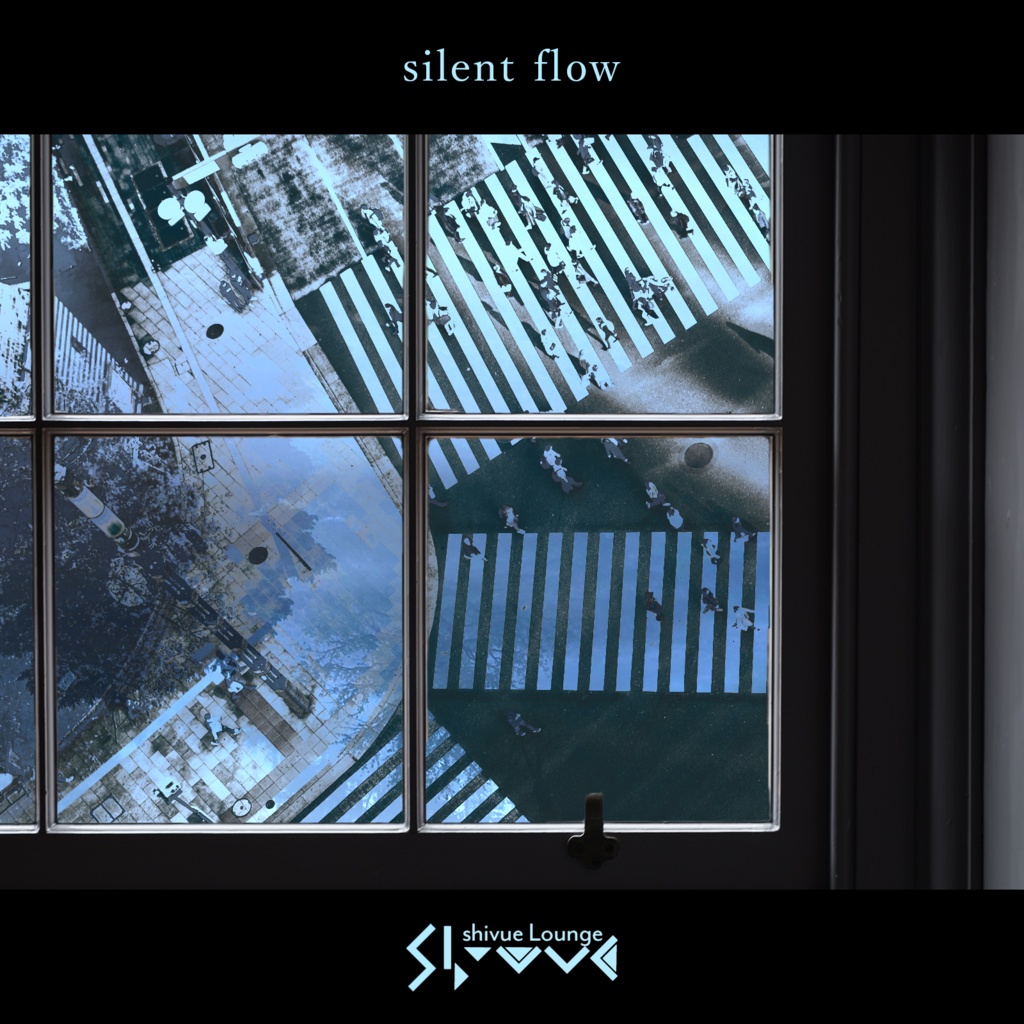 silent flow