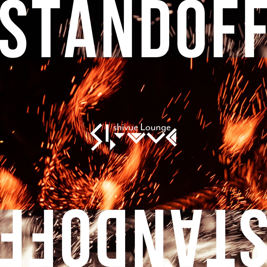 【5/13まで無料🔥】Standoff