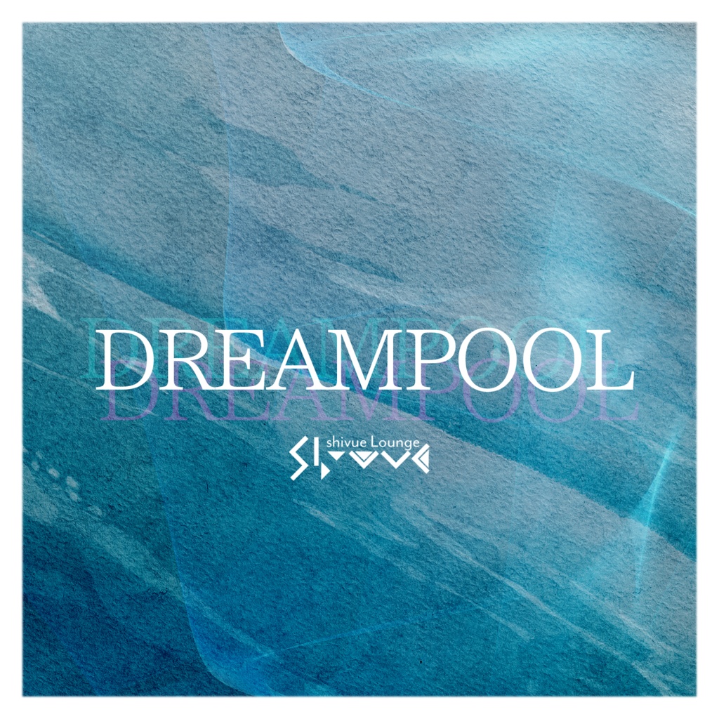 【7/7まで無料🫧】DREAMPOOL