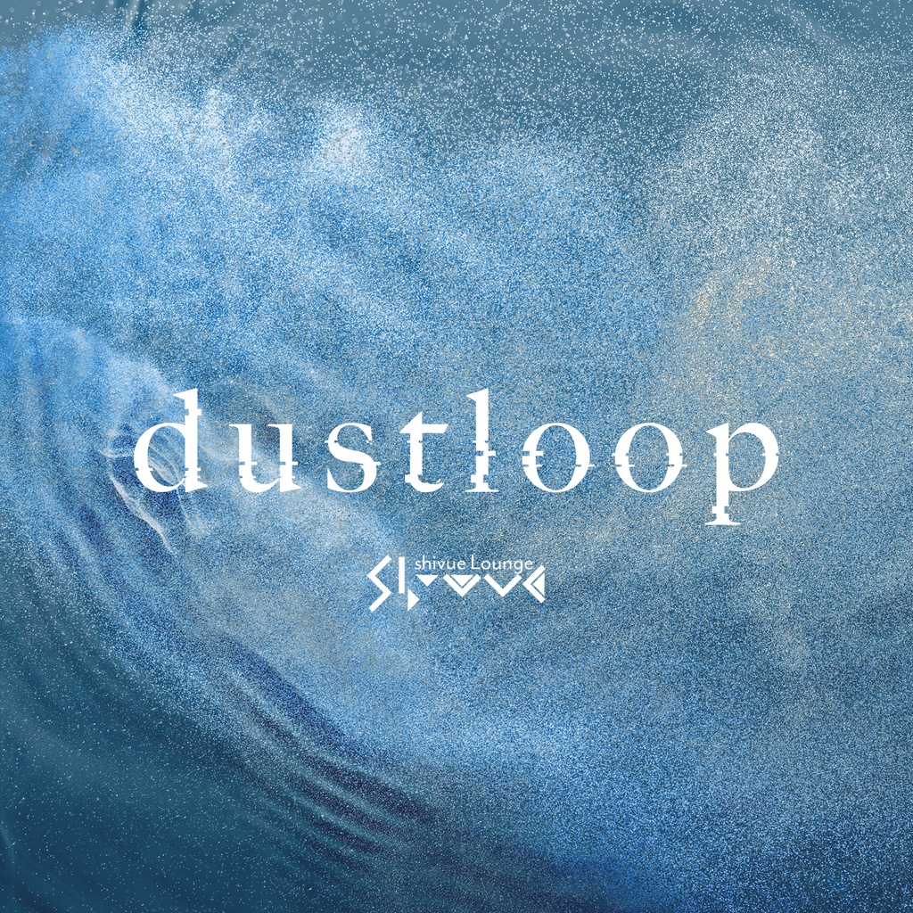 【8/24まで無料☁️】dustloop
