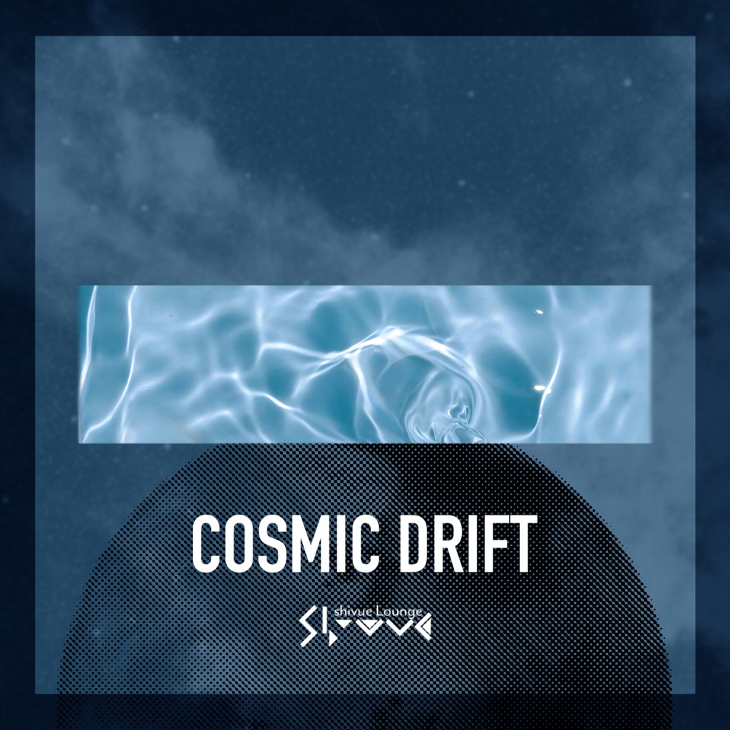 【10/19まで無料🚀】Cosmic Drift