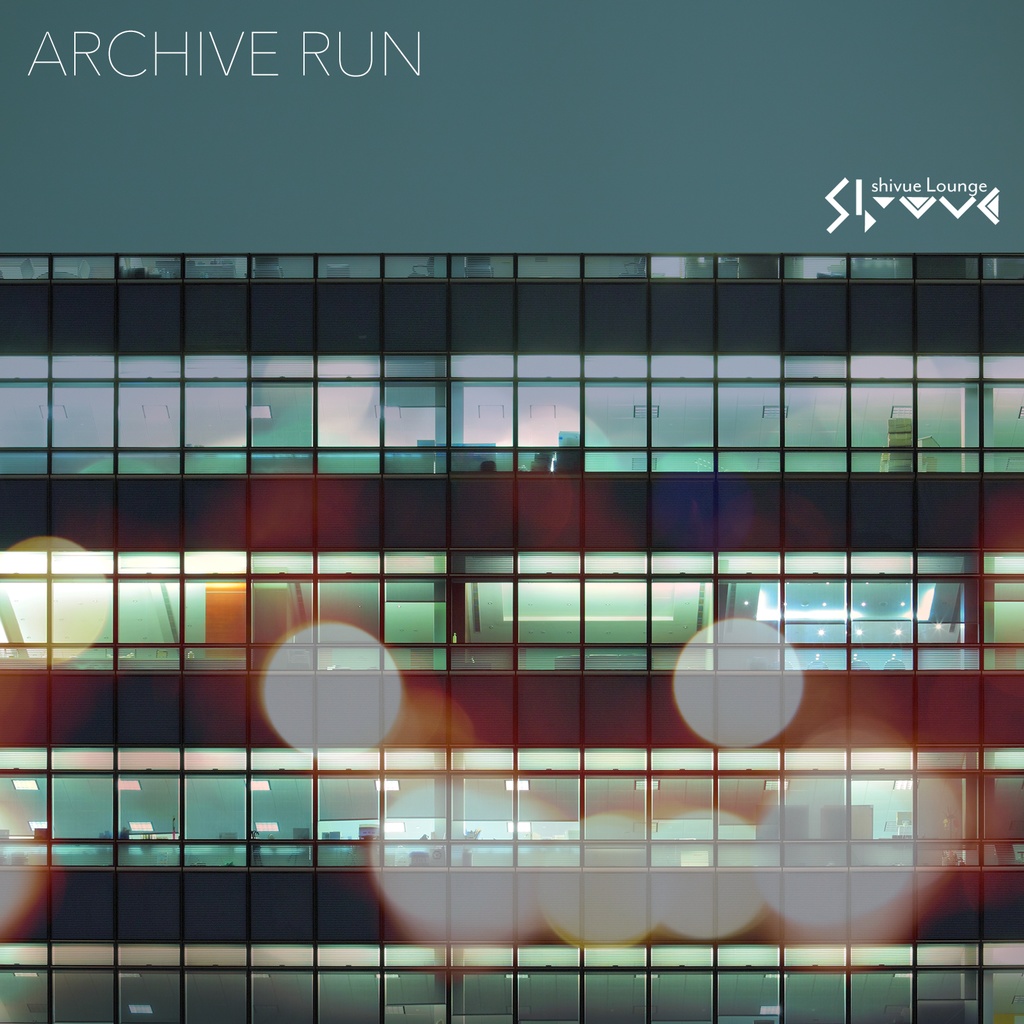 【12/14まで無料📕】Archive Run