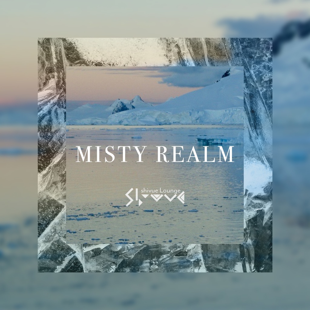 【2/23まで無料🧊】Misty Realm