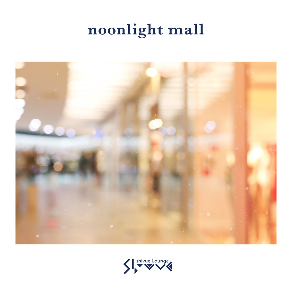 【3/29まで無料🏬】noonlight mall