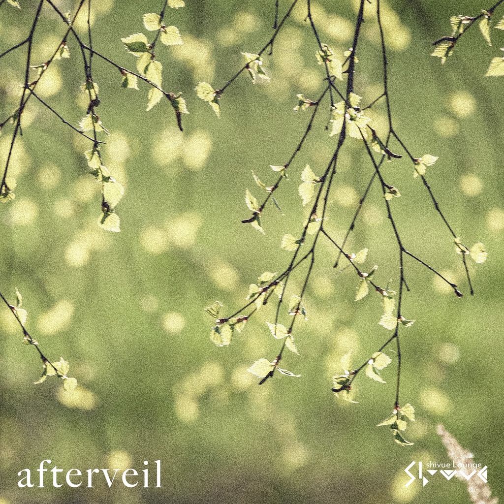【4/30まで無料🌸】afterveil