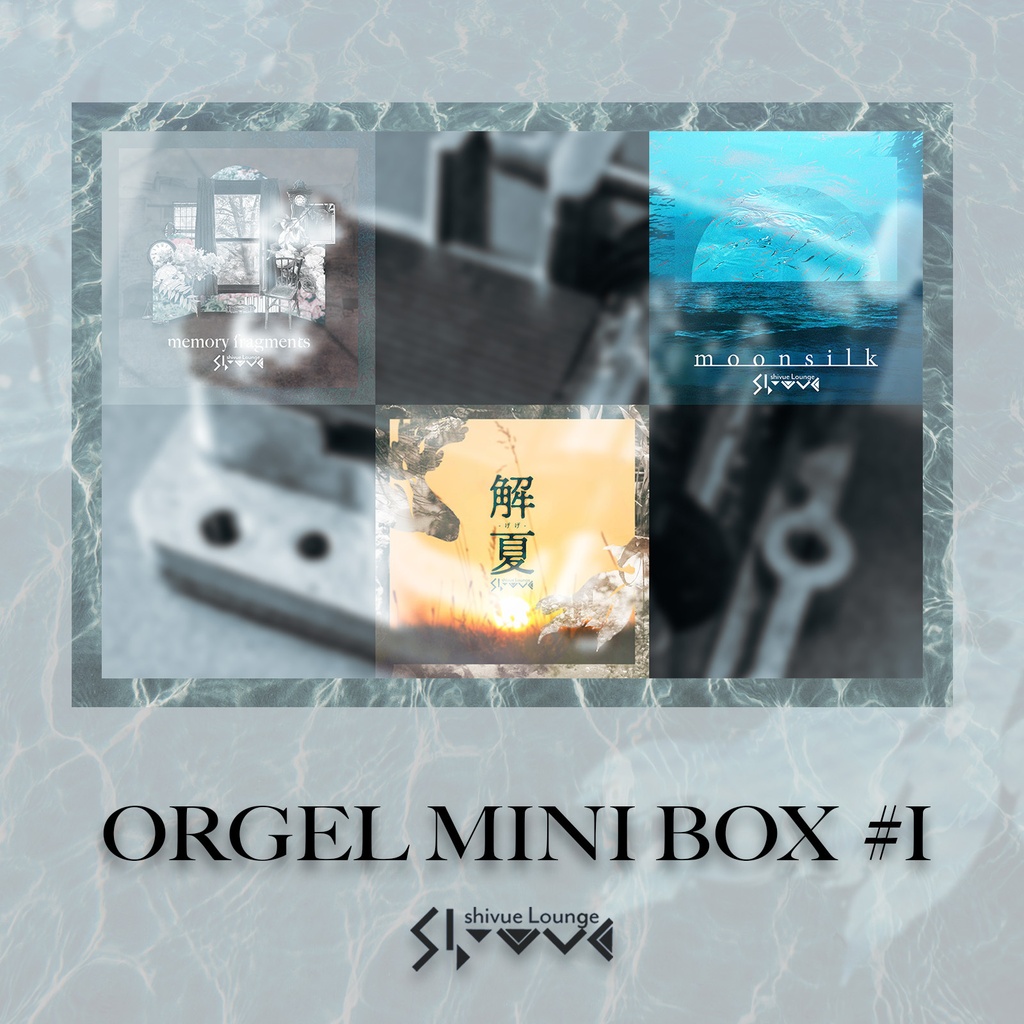 Orgel MINI BOX #1🎠9/23までセール